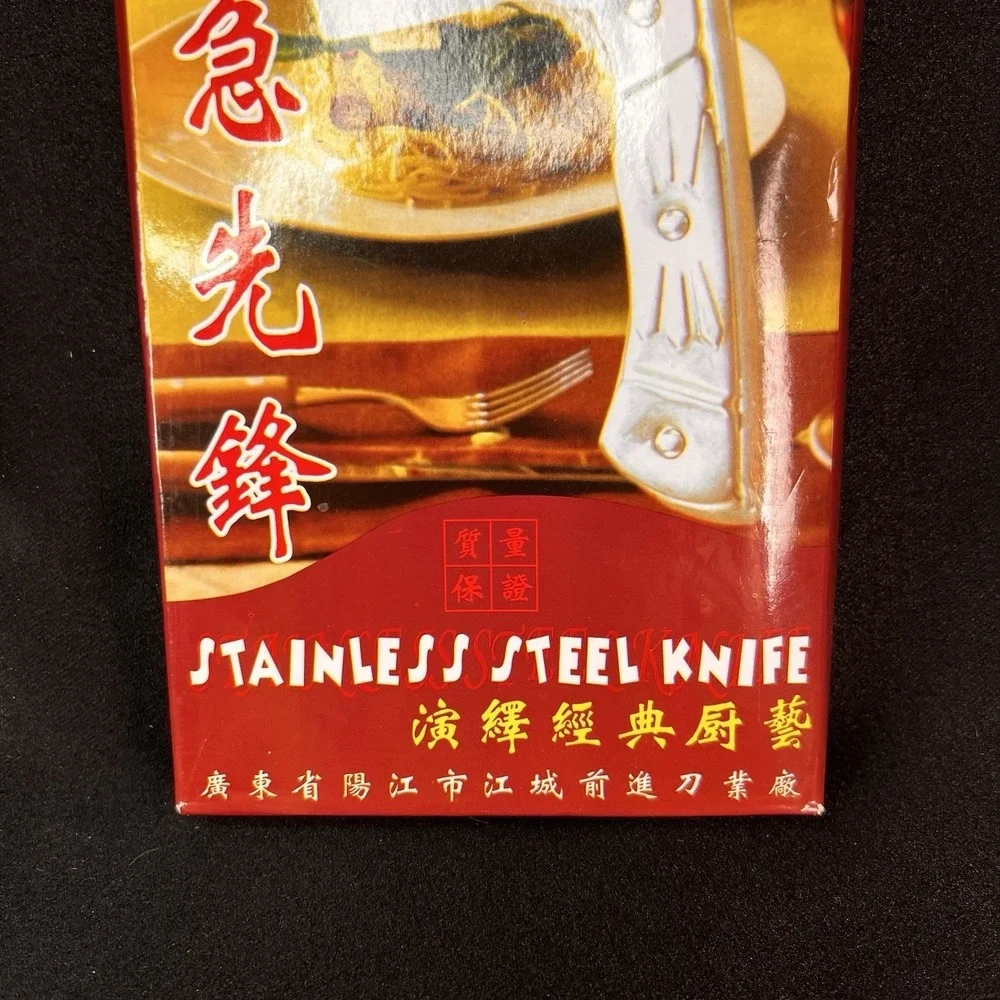 QianJin Meat Cleaver Knife Unisex OS Silver New Stainless Steel Chinese Chopper
